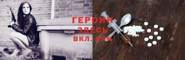 круглые Майский