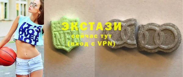 крисы Медногорск