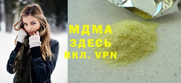 mix Липки