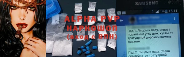 mix Липки