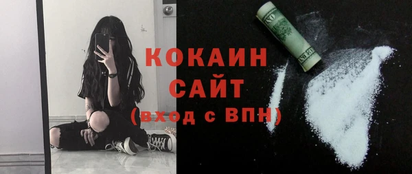 твердый Березники