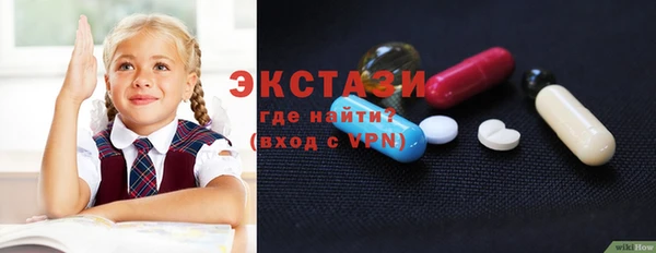 mix Липки