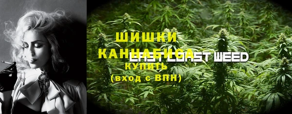 первитин Магадан