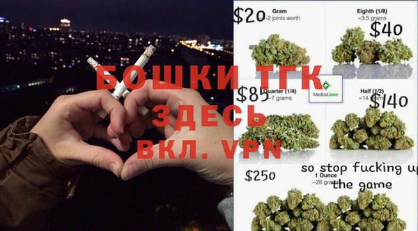круглые Майский
