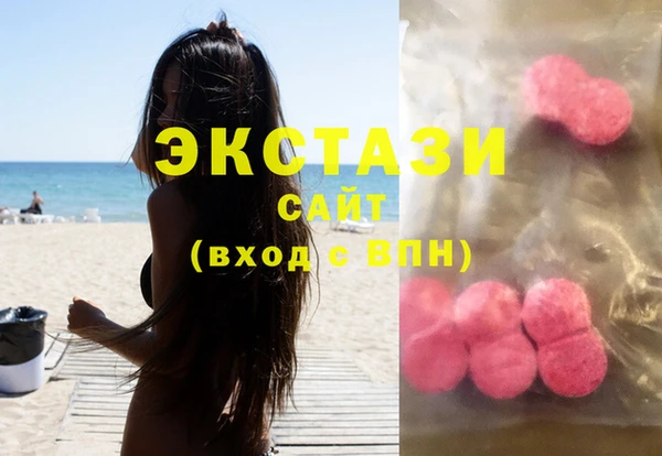 mix Липки
