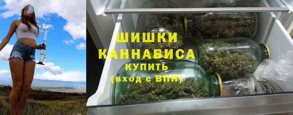 первитин Магадан