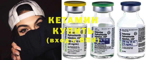 круглые Майский