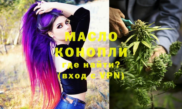 СК Лиски