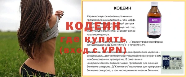 круглые Майский