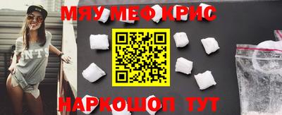 скорость mdpv Изобильный