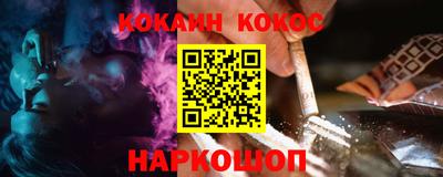 герыч Волжск