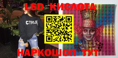 мяу мяу мука Волгодонск