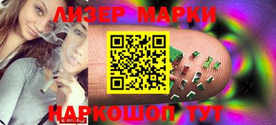 герыч Волжск