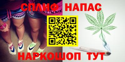 Альфа ПВП Гусиноозёрск