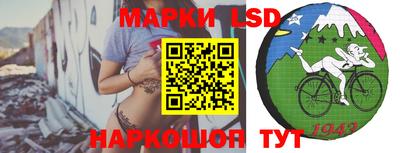 Альфа ПВП Гусиноозёрск
