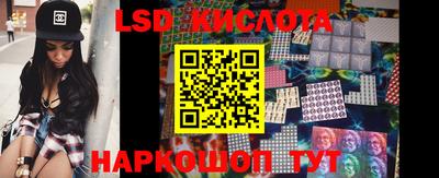 Альфа ПВП Ипатово
