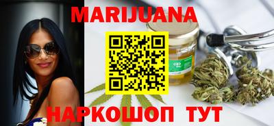 Альфа ПВП Гусиноозёрск