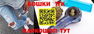 Альфа ПВП Гусиноозёрск
