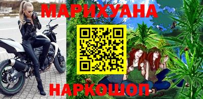 герыч Волжск