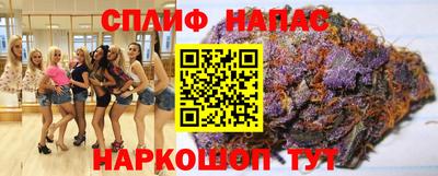 соль ск Гусь-Хрустальный