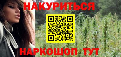 мяу мяу мука Волгодонск