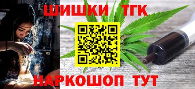 Альфа ПВП Гусиноозёрск