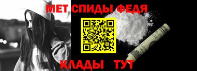 кристаллы Волжский