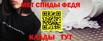 герыч Волжск