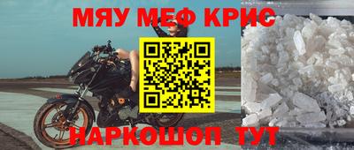 ПСИЛОЦИБИНОВЫЕ ГРИБЫ Абакан