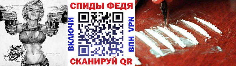 Метамфетамин Methamphetamine  Каменка 