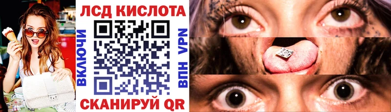 Марки NBOMe 1,5мг  Каменка 