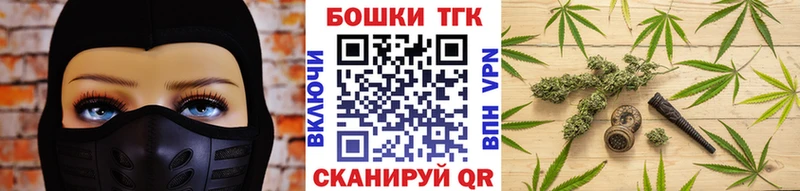 хочу   Каменка  Канабис планчик 